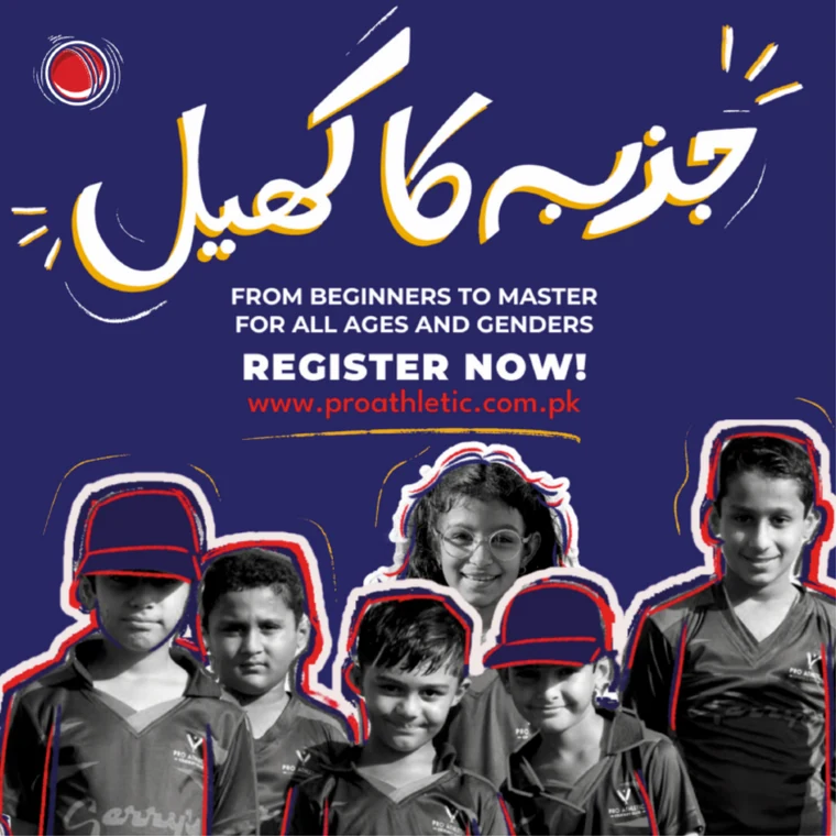 Jazba ka khel — 'from beginners to master, for all ages and genders, register now' campaign post
